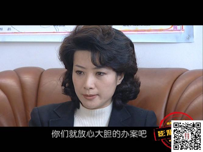 《龙年档案》26集免费观看｜官场悬疑大结局解析｜张丰毅反腐经典剧集在线