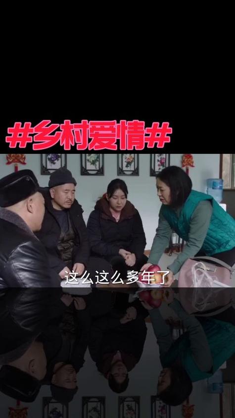 免费观看乡村爱情14部全集电视剧，在线高清完整版大结局（2025最新/赵本山/象牙山/全集资源）