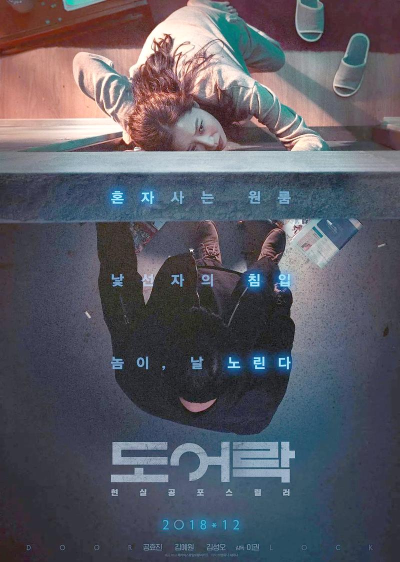 《斛珠夫人》全集免费观看｜在线完整版｜大结局高清资源（斛珠夫人全集在线看、斛珠夫人免费播放、斛珠夫人高清资源）