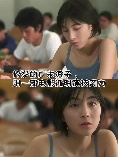 根据您的需求,生成的SEO标题如下:
**十九岁在线观看免费完整版电影 | 青春校园高清资源 | 在线免VIP追剧 (长尾关键词:十九岁高清完整版、青春电影免费在线、无广告追剧平台)**