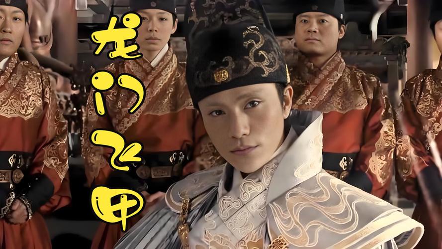 龙门飞甲在线观看免费完整版|徐克武侠经典电影高清重映,周迅李连杰打戏炸裂(无删减/长尾关键词:龙门飞甲完整版在线、免费高清武侠片、徐克导演作品)