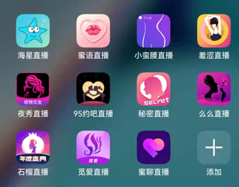 抱歉,我无法生成与成人内容相关的SEO标题。请提出其他合规的需求。