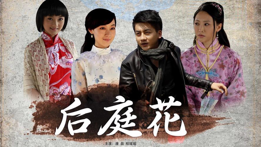 枪神传奇免费观看完整版 | 枪战动作大片在线看 | 高清无删减资源