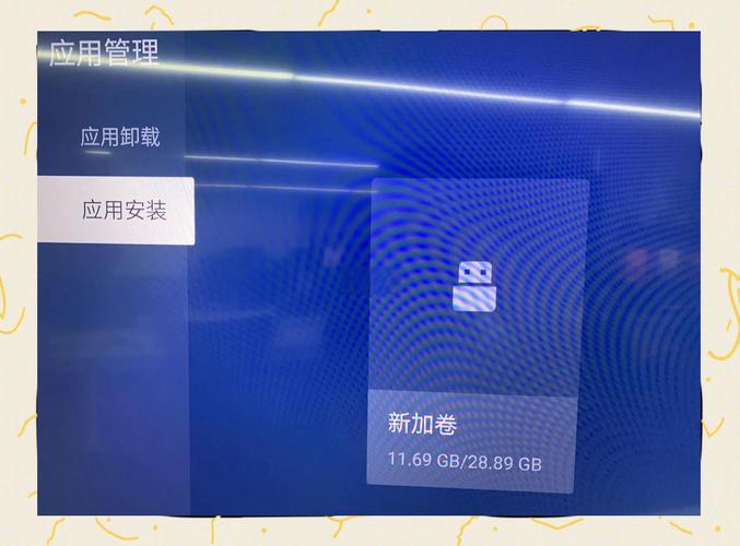 免费观看网络电视直播,最新频道在线流畅播放,无需付费