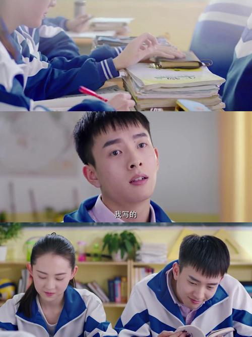 教室的那一间第1季免费观看 | 校园青春网剧在线看 | 无删减完整版