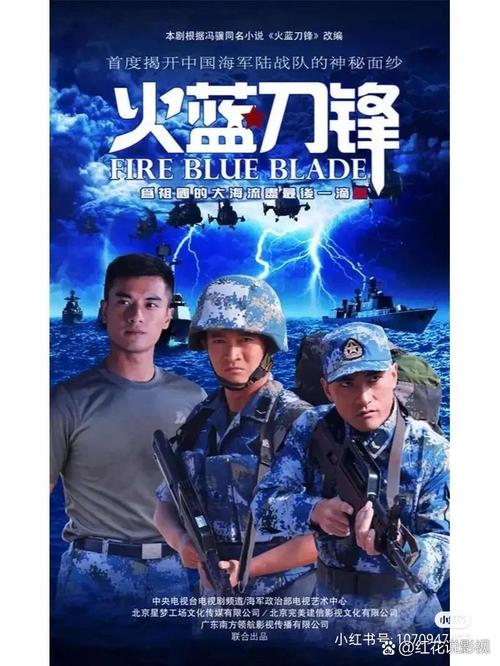 猎兵电视剧免费观看全集在线播放，高燃军旅动作剧资源抢先看