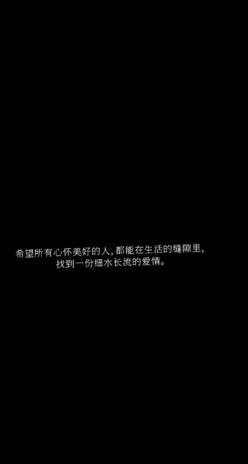 “爱你视频免费观看全集高清在线,2024热门爱情短片推荐”