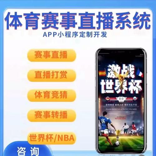 泡泡NBA直播在线观看免费 | 高清流畅无插件 | 实时赛事回放