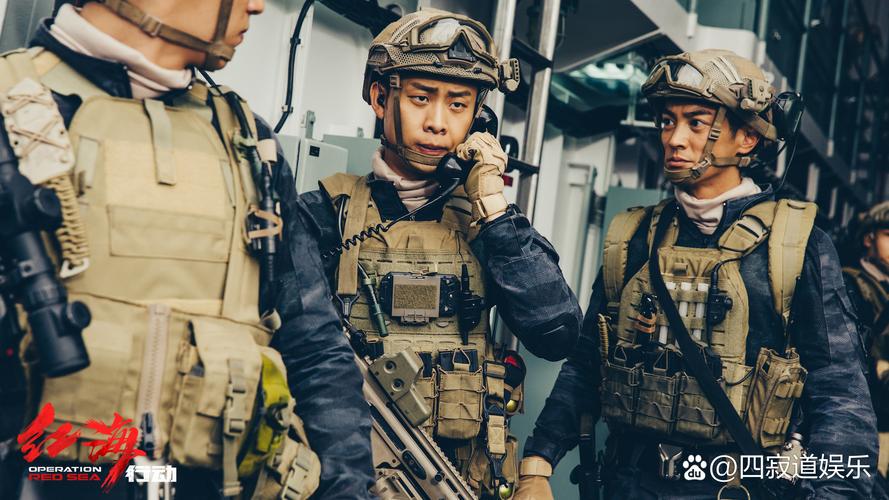 红海行动观看免费完整版 | 高清在线资源、枪战动作电影、热血军事大片