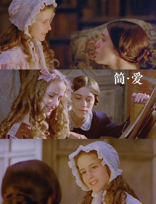 简爱电影免费观看完整版 | 经典爱情片高清在线 | 免费高清资源