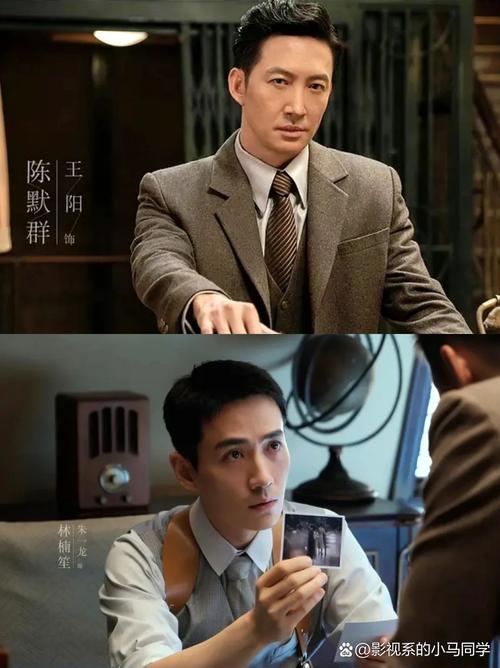 《叛逆者》免费观看全集高清资源在线播放,附送大结局剧情解析与经典角色混剪