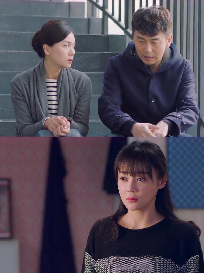 《我爱男保姆》第35集免费观看｜家庭情感大结局解析｜长尾关键词：在线高清无广告