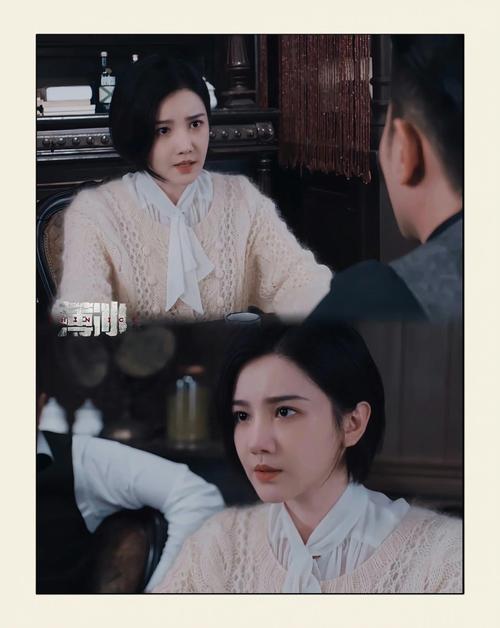 薄冰全集40集免费观看 | 谍战剧完整版在线播放 | 高清无删减资源