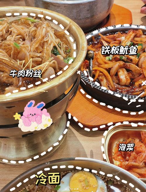 哥斯拉大战金刚免费观看完整版|怪兽宇宙巅峰对决在线高清资源(无删减·超清画质·免费观影入口)