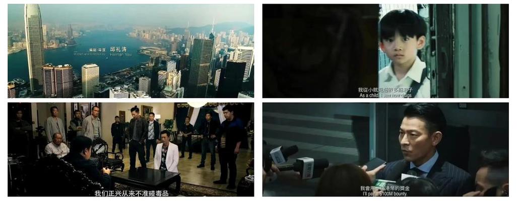 扫毒电影完整版免费观看 | 缉毒警卧底激战 高清无删减在线看