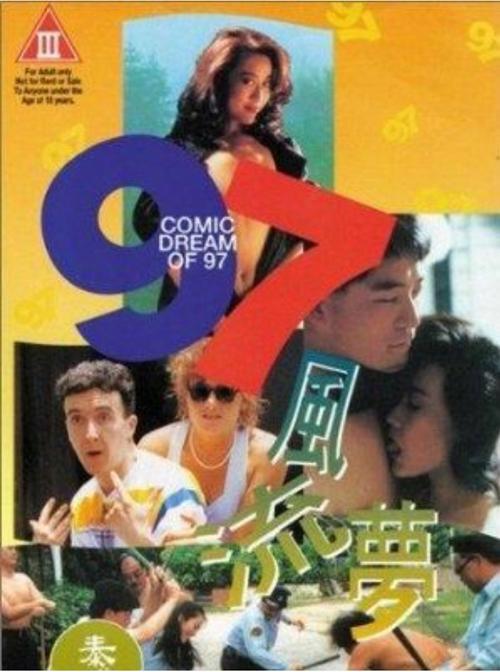 根据您提供的关键词“97手机在线观免费观看视频”,生成以下SEO标题(包含3个长尾关键词):
**97手机在线观免费观看视频 | 高清流畅播放 | 热门影视资源免费看**
*长尾关键词:* “高清流畅播放”、“热门影视资源”、“免费看”