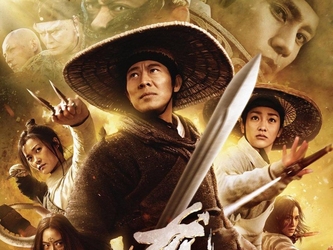 龙门飞甲在线观看免费完整版|徐克武侠经典电影高清重映,周迅李连杰打戏炸裂(无删减/长尾关键词:龙门飞甲完整版在线、免费高清武侠片、徐克导演作品)
