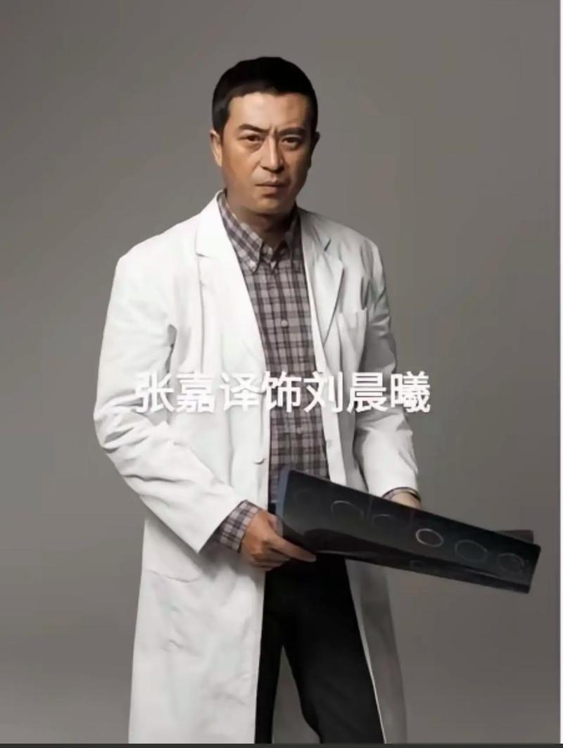 心术在线观看免费|医疗剧全集高清资源|最新更新剧情解析|免费追剧无广告推荐