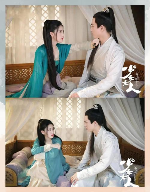 幸福到万家40集免费观看 | 农村女性逆袭大结局 | 赵丽颖主演全集在线