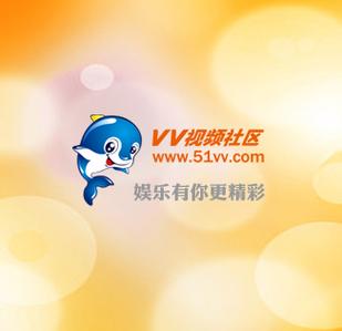51vv视频免费观看视频 - 高清在线免费看热门影视资源合集