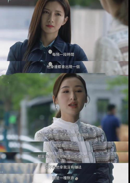 三十而已全集免费观看完整版 | 顾佳逆袭、王漫妮成长、钟晓芹婚姻启示录