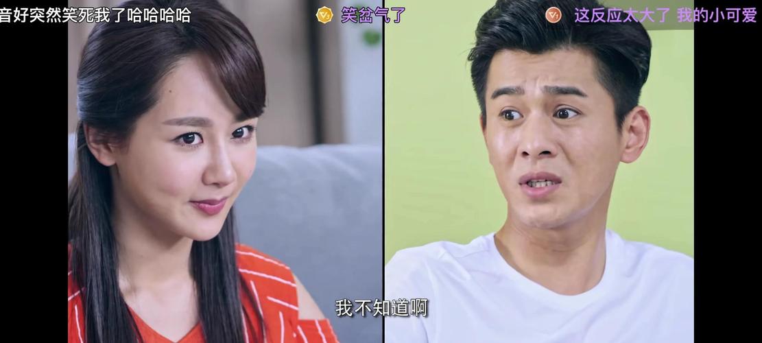 那年花开月正圆电视剧全集免费观看 | 孙俪商战传奇 | 周莹逆袭人生 | 高清完整版在线