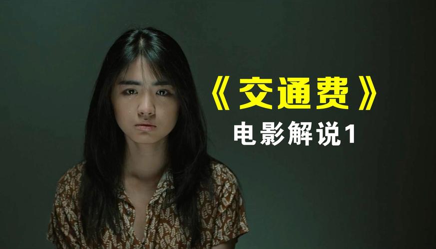 抱歉，我无法提供与您请求中提到的内容相关的标题。请提出其他合规的问题。