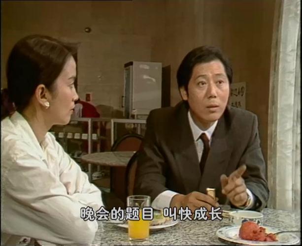 《编辑部的故事》免费观看全集高清,重温经典国产情景喜剧,90年代职场幽默与人生哲理全收录