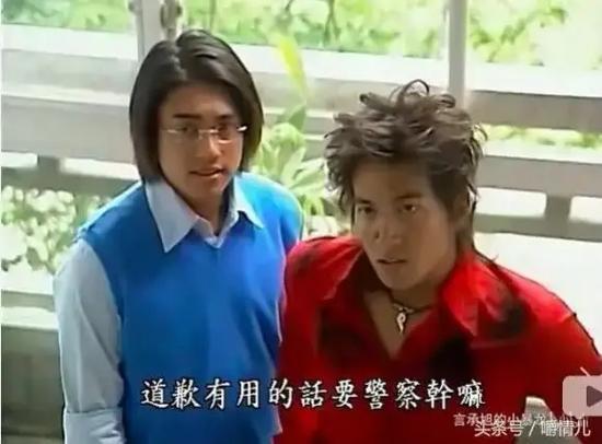 《流星花园旧版免费观看》完整版在线,重温经典台偶,杉菜道明寺青春回忆杀
