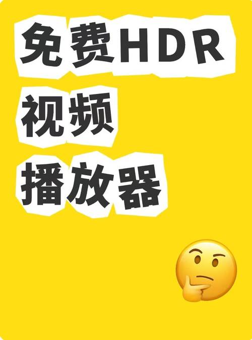 超视频免费观看全网热播资源,高清流畅不卡顿的追剧神器