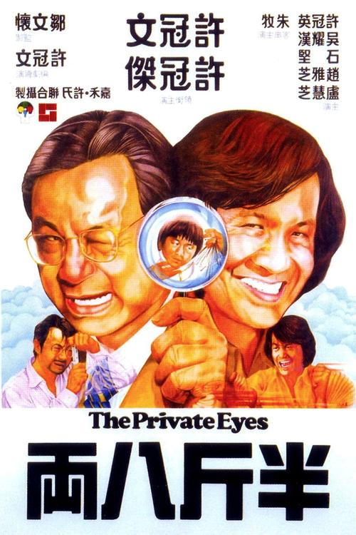 水蜜桃视频免费观看高清资源 | 在线播放平台推荐（2024最新）