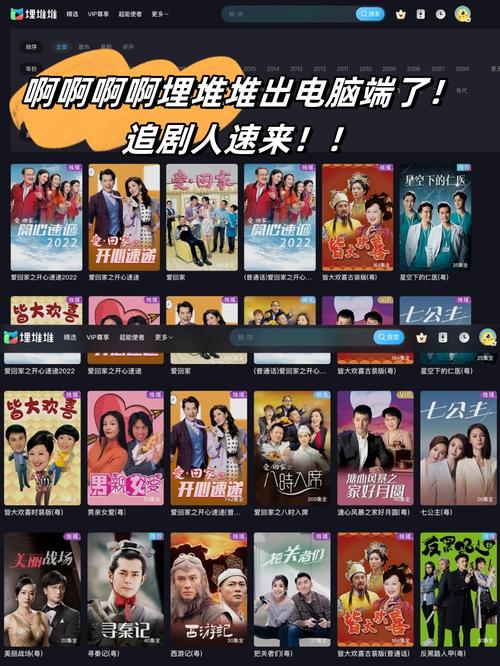 叮咚影视在线观看免费完整版 | 最新高清无广告追剧平台