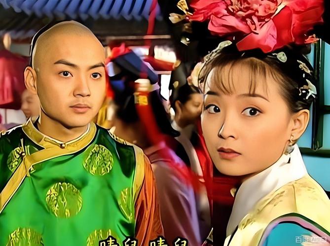 《还珠格格2》免费观看 | 小燕子紫薇续集 | 琼瑶经典古装剧在线看