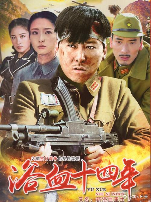 2018秋霞免费高清观看指南：在线播放、影视资源与经典重温