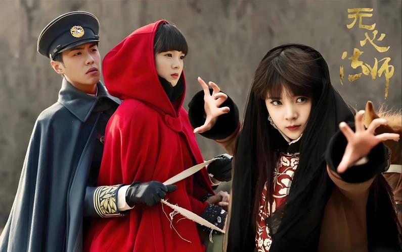 无心法师2免费观看全集高清,在线追剧必备的民国玄幻神作