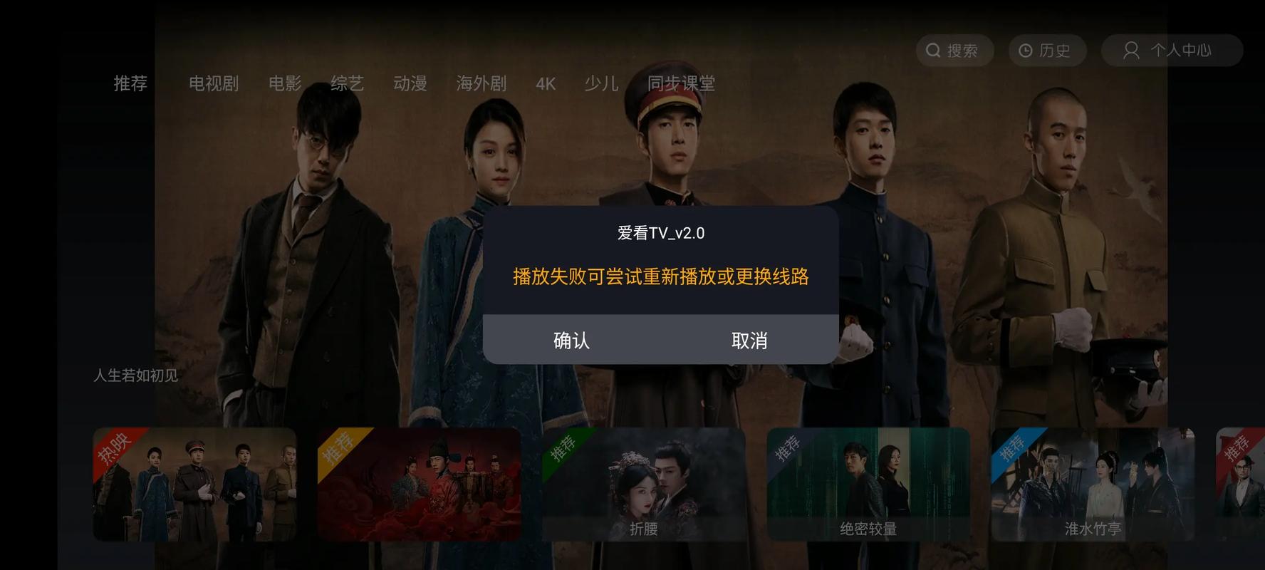 根据您的需求，生成的SEO标题如下：

**ADC免费观看全攻略：高清在线资源与最新动漫番剧无广告畅享**  
（长尾关键词：高清在线资源、最新动漫番剧、无广告畅享）