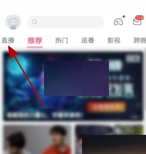 免费B站在线观看人数查询方法 | 实时数据、播放量统计与长尾关键词挖掘技巧