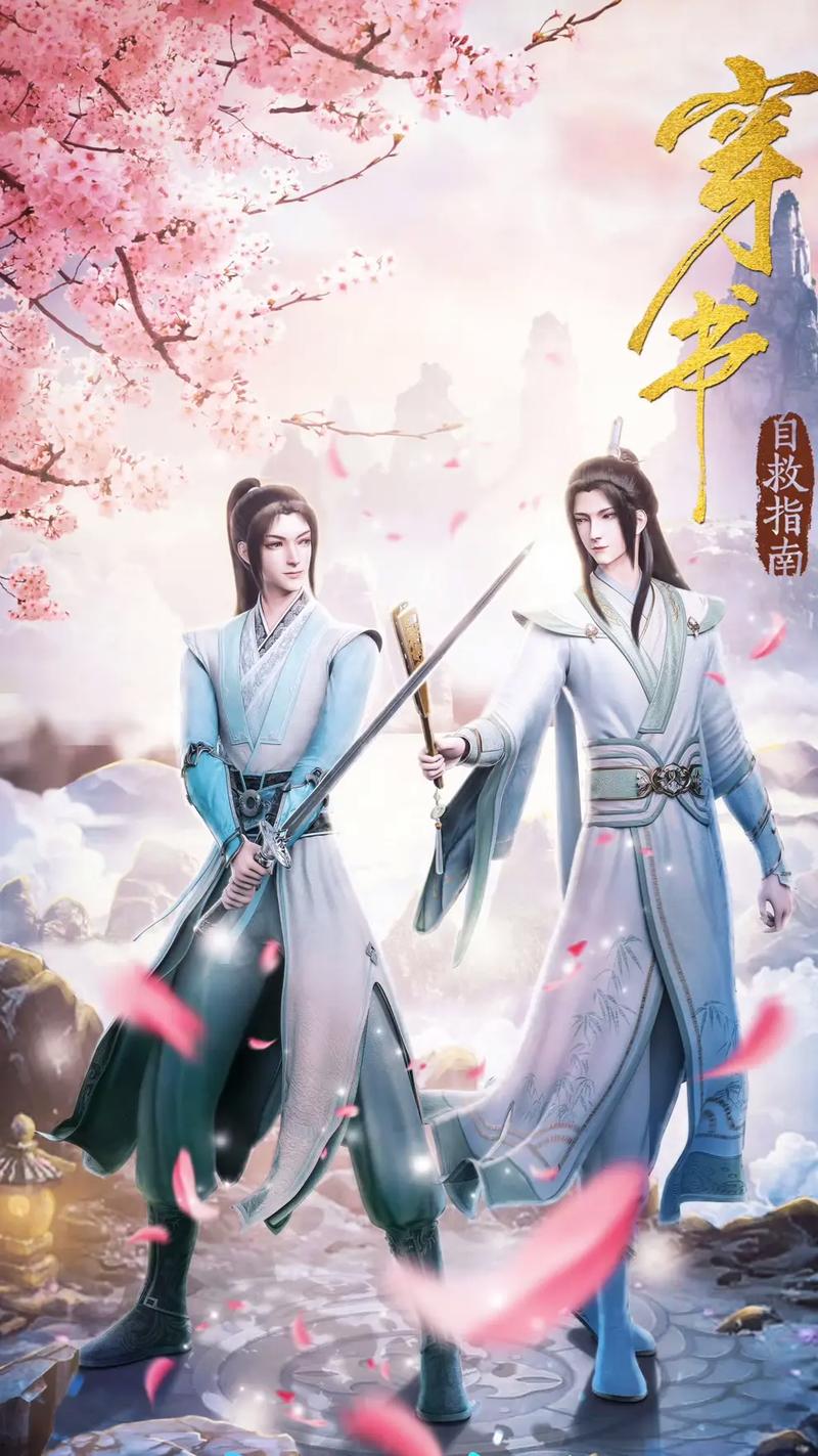 《恋爱先生45集免费观看》大结局揭秘：靳东江疏影情感走向+全剧高能名场面回顾