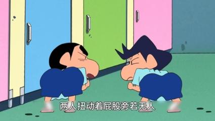 为您生成一个SEO标题,包含3个长尾关键词:
**两个人免费视频观看高清动漫,情侣宅家追番神器,双人共屏看番资源库**