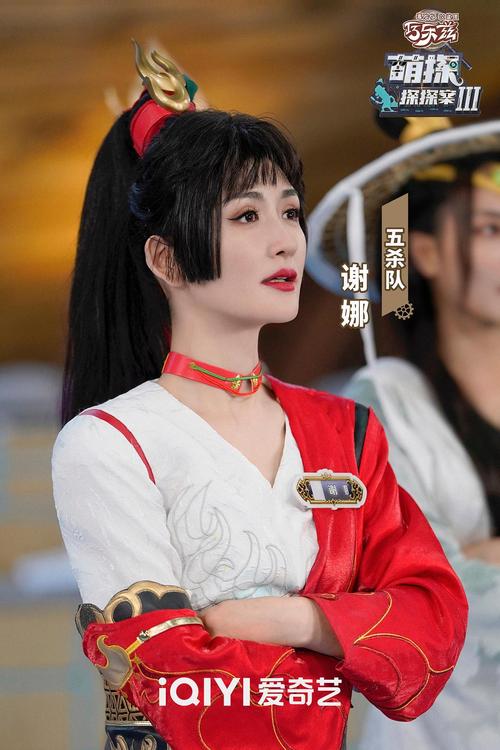 萌探探探案第三季免费观看完整版|在线高清全集资源|最新一期抢先看