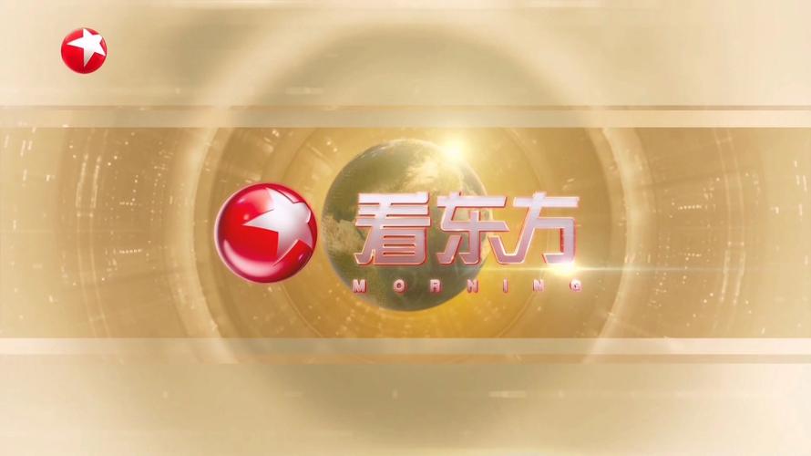 东方在线视频免费观看最新热门影视合集,高清流畅播放无卡顿