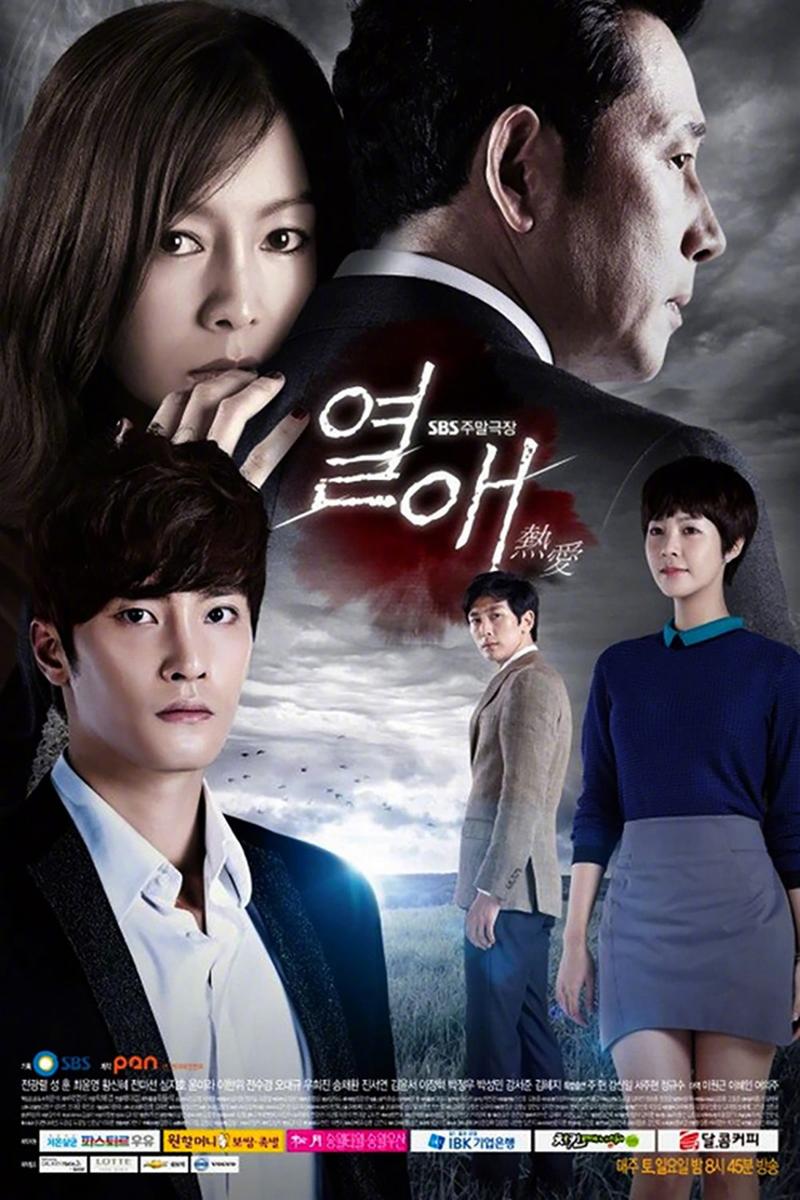 热爱电影免费观看完整版 | 在线高清无广告观看 | 热门电影免费资源