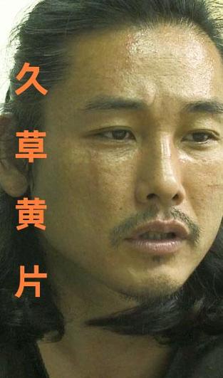 根据您的要求,生成的SEO标题如下:
**久草资源新免费观看6:高清在线资源与最新免费观看技巧分享**
(包含长尾关键词:高清在线资源、最新免费观看、观看技巧分享)