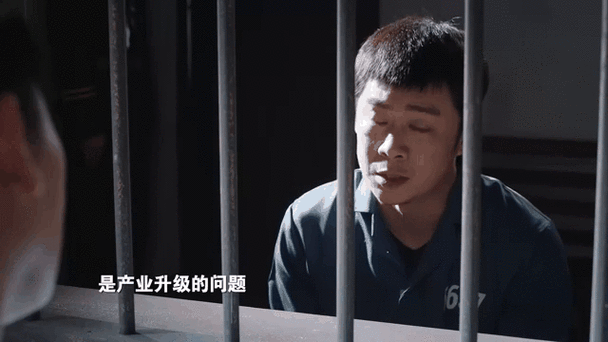 爱拼会赢电视剧全集免费观看 | 在线播放、高清资源、完整版下载