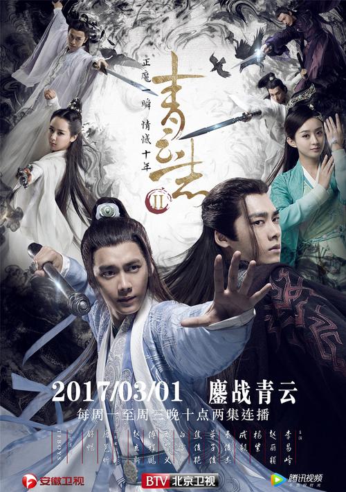 17岁韩国高清免费观看 - 青春校园韩剧无删减版，高清画质全程在线追