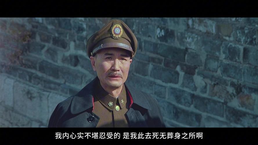 大决战免费观看完整版 | 高清在线播放、免费全集资源、经典战争片