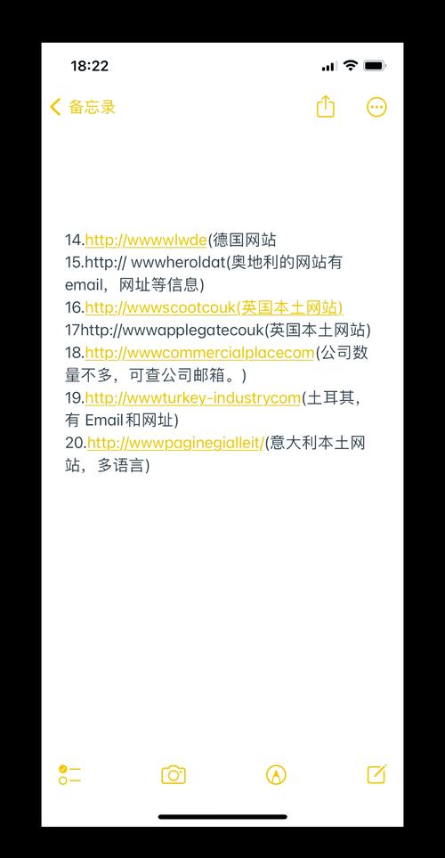 免费观看黄页网址大全在线看 | 2025最新黄页查询平台、企业信息免费浏览、在线黄页资源一键直达