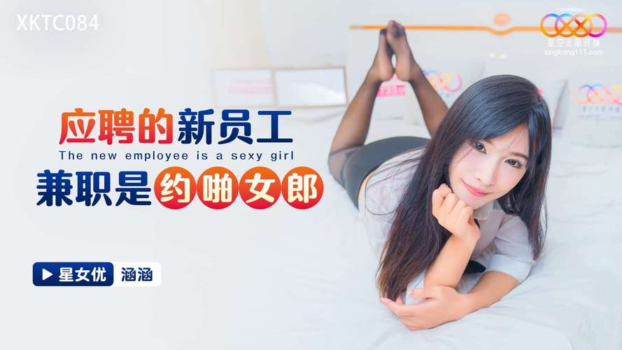 地缚少年花子君动漫免费观看 | 樱花动漫高清全集在线追番（无广告版）