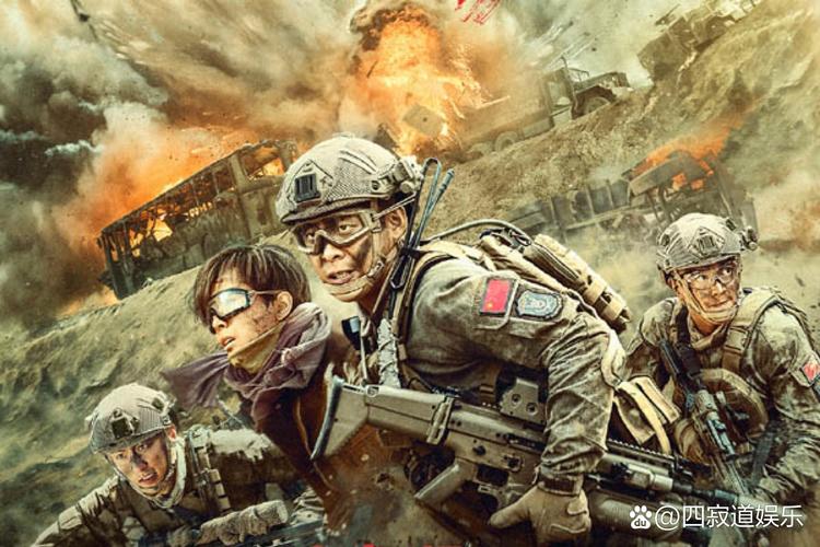 免费在线观看《红海行动》完整版 | 2024高清资源 · 无需会员 · 无广告干扰