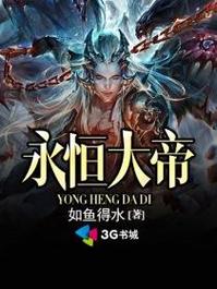 大帝阿V在线观看免费:完整版高清资源与最新剧集抢先看